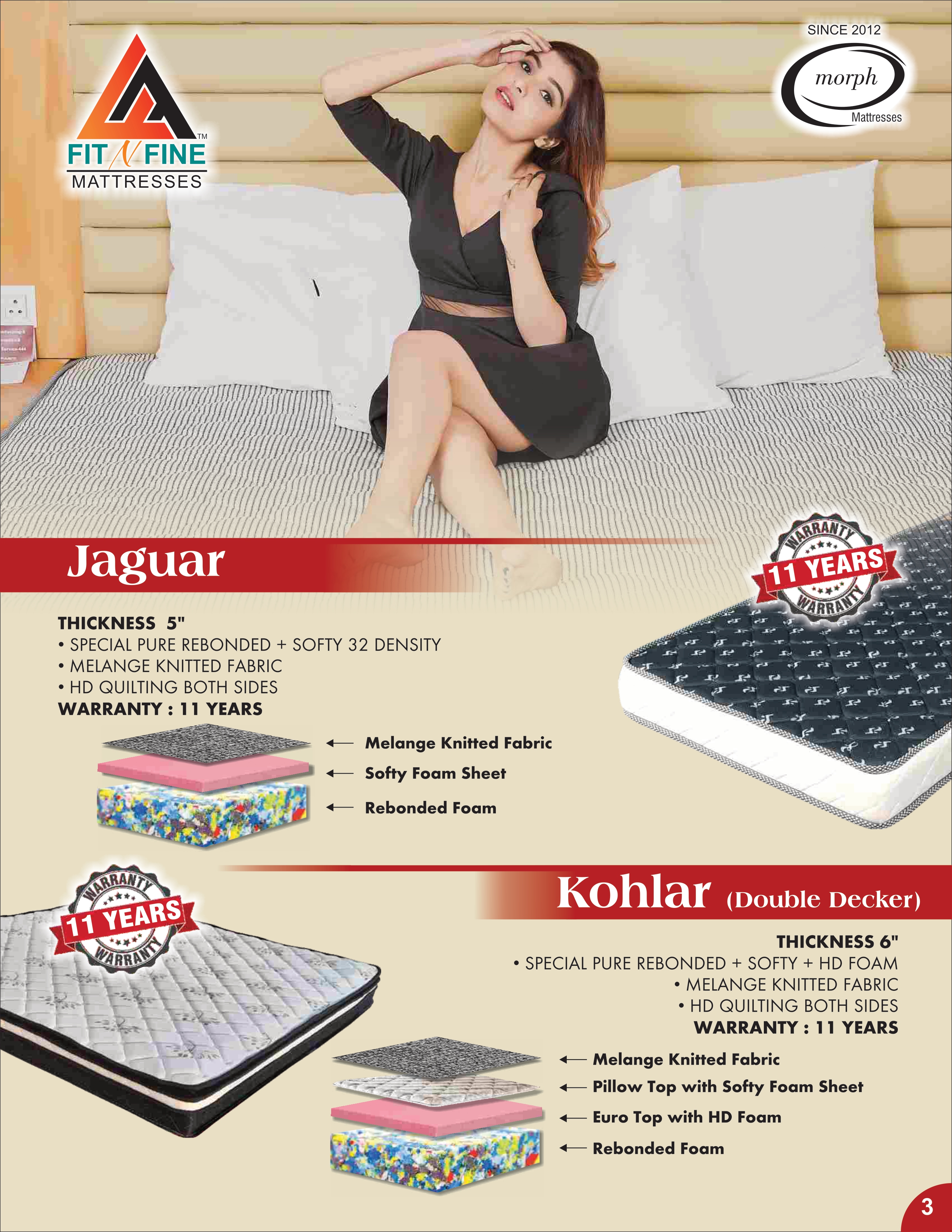 SPINE LUXURY